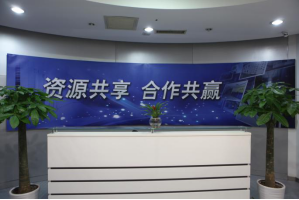 歌华多媒体服务器托管5月最新价格